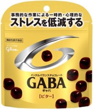 Glico GABA Mental Balance Chocolate 