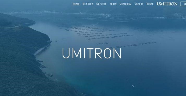 Umitron-homepage