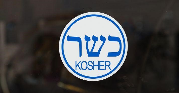 kosher logo