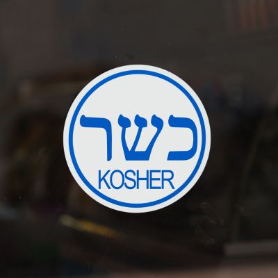 what is kosher food