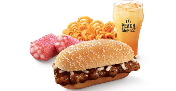 mcdonald's prosperity burger